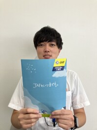 みなさんJAFの必要性はご存知でしょうか？